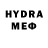 Метадон VHQ Sezgin Akyol