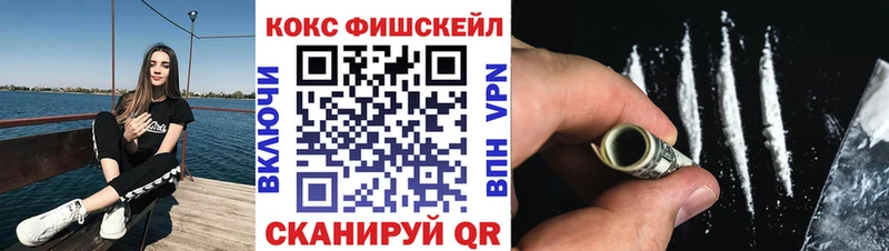 Cocaine 98%  купить наркотики сайты  Сосновый Бор 