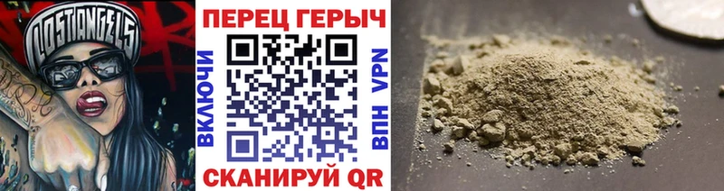 закладки  MEGA ссылки  ГЕРОИН белый  Сосновый Бор 