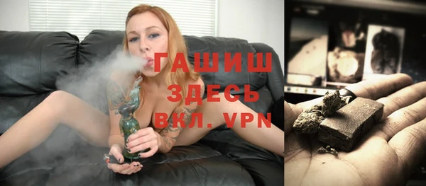 ГАЛЛЮЦИНОГЕННЫЕ ГРИБЫ Алексеевка