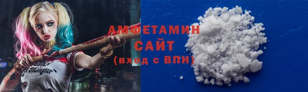 дмт Нея